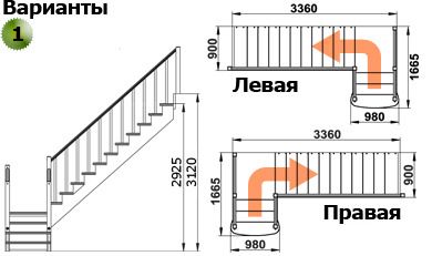 Лестница К-021м с подступенками Л бук