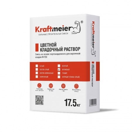 Цветной кладочный раствор Kraftmeier кремовый летний