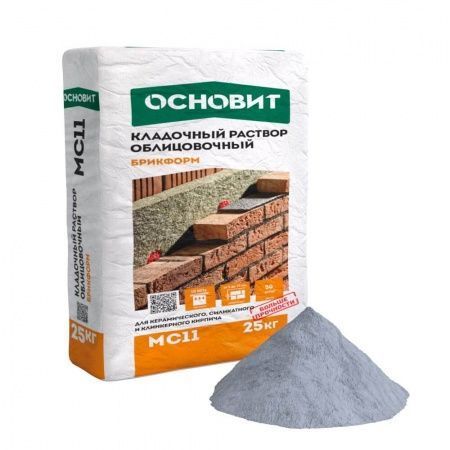 Смесь кладочная Основит Брикформ МС11 светло-голубой 061 25 кг