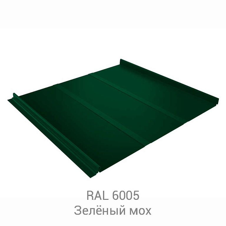 Кликфальц Line Atlas 0.5