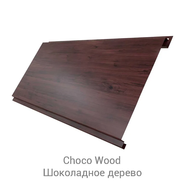 Сайдинг металлический Вертикаль Satin Matt 0.5