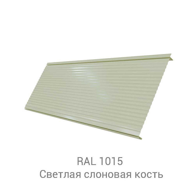 Кликфальц Pro Gofr Quarzit Pro Matt 0.5