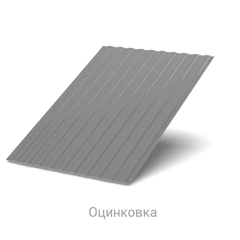 Профнастил С-8 Zn 0.4