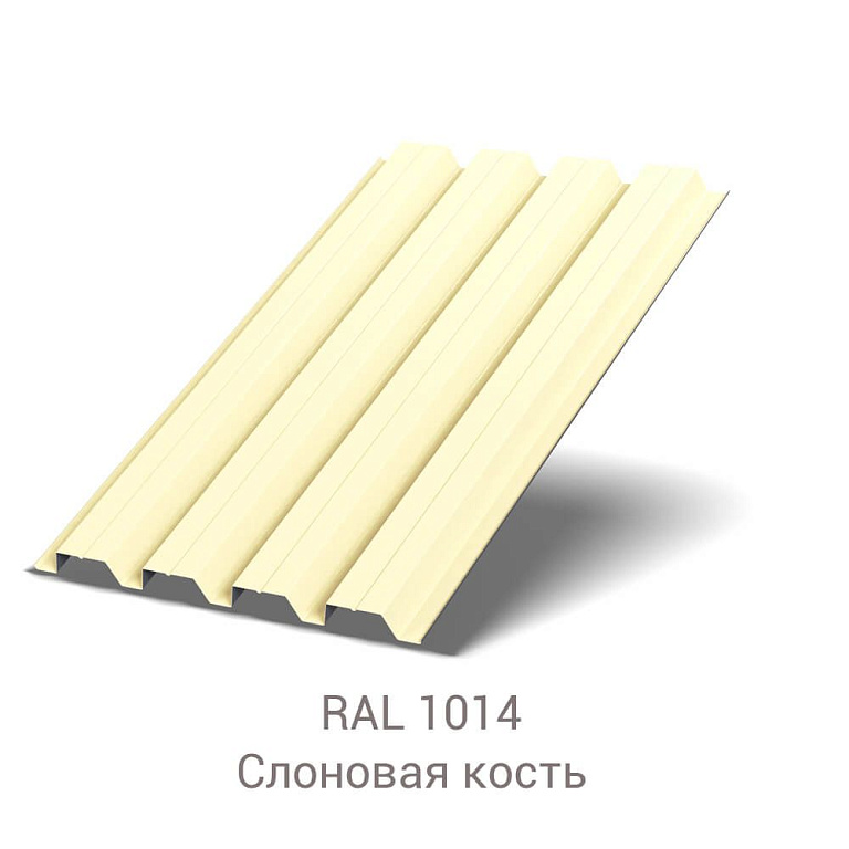 Профнастил H-60 Полиэстер 0.7