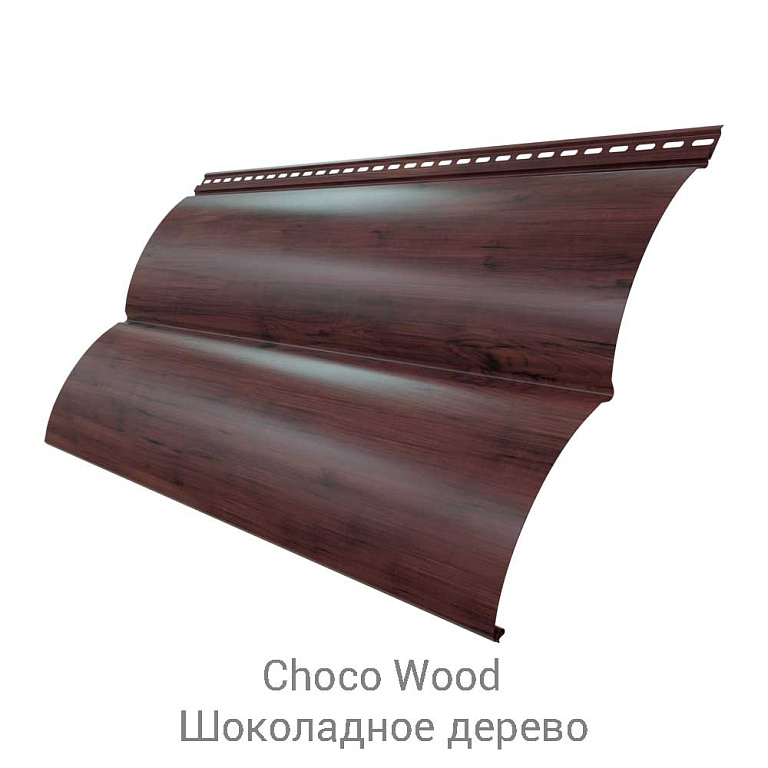 Сайдинг металлический Блок-хаус New Satin Matt 0.5/35
