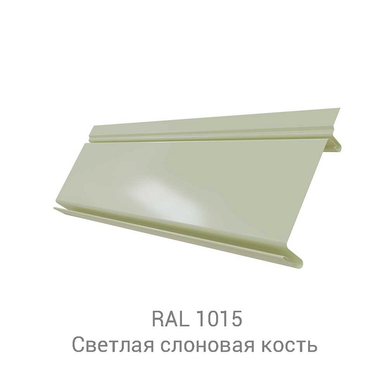 Кликфальц Pro GreenCoat Pural BT 0.5